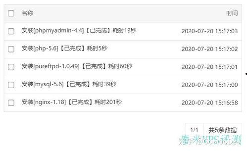 吃瓜娱乐轻量版,跟随吃瓜娱乐轻量版畅游娱乐圈